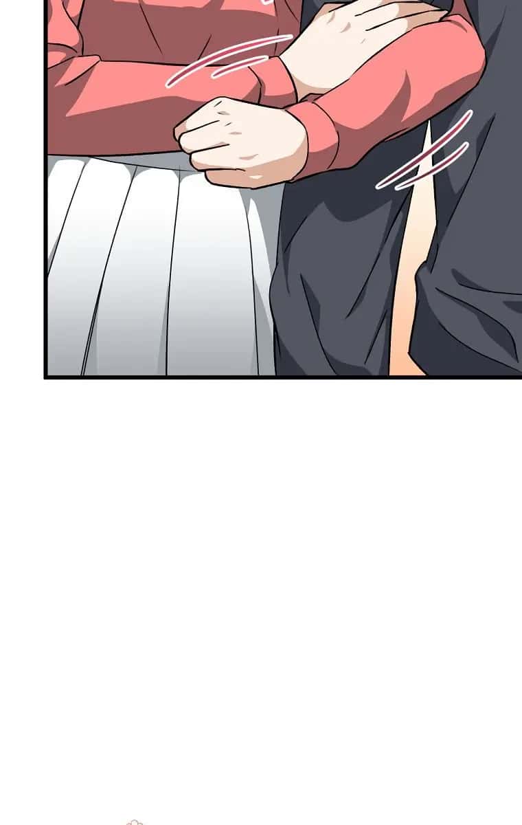 My Dad Is Too Strong Chapter 78 Page 68