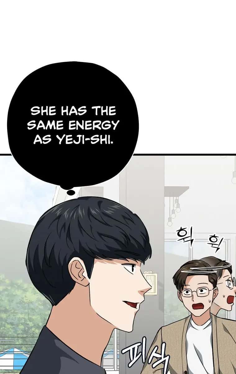 My Dad Is Too Strong Chapter 78 Page 93