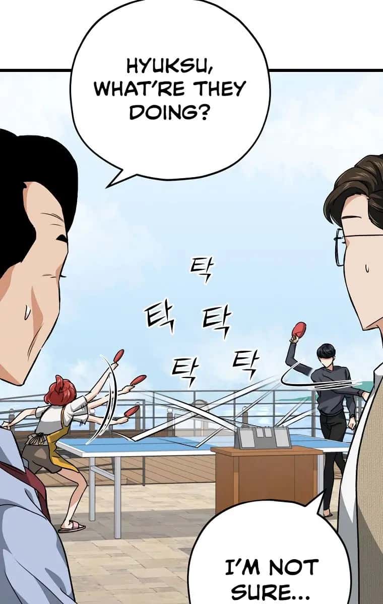 My Dad Is Too Strong Chapter 78 Page 101