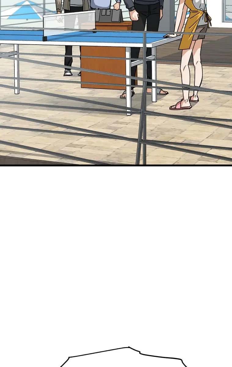 My Dad Is Too Strong Chapter 79 Page 3