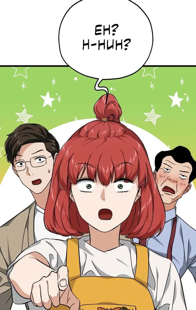 My Dad Is Too Strong Chapter 79 Page 16