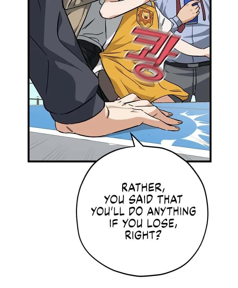My Dad Is Too Strong Chapter 79 Page 18
