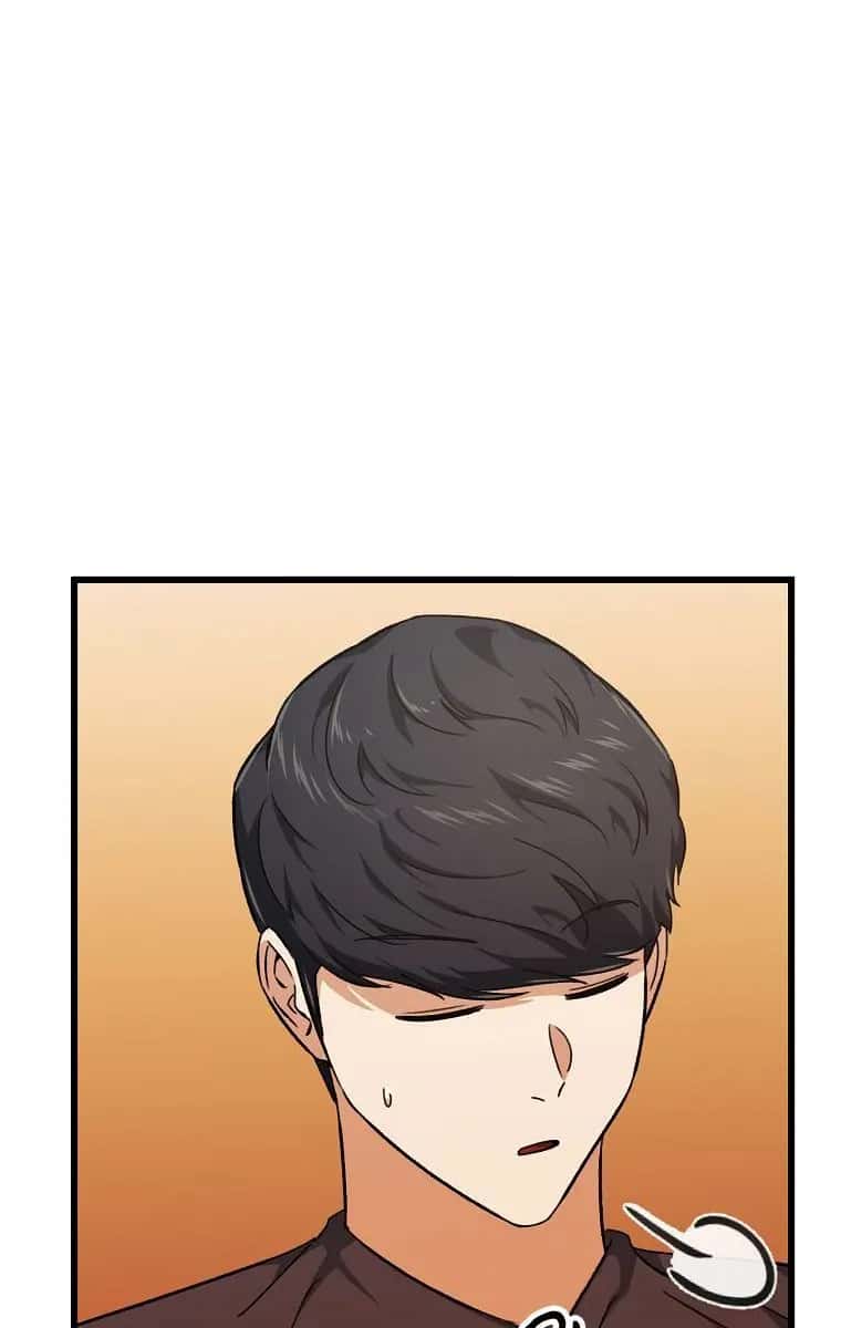 My Dad Is Too Strong Chapter 79 Page 61