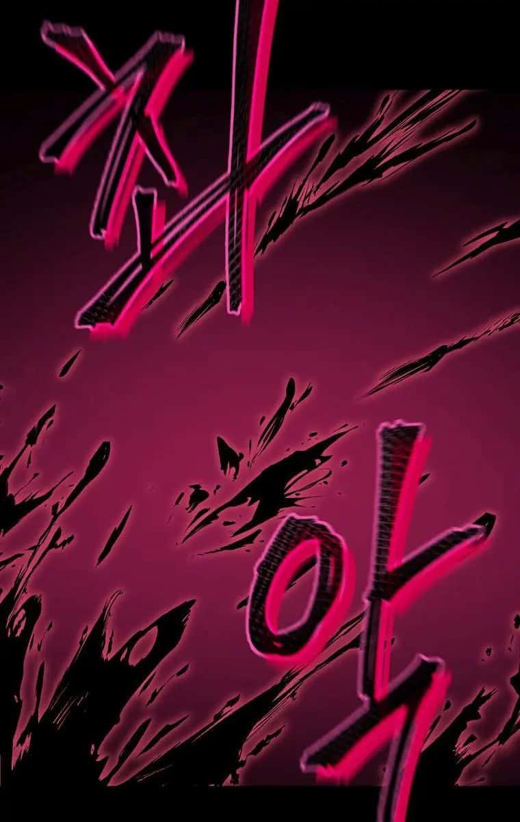 My Dad Is Too Strong Chapter 80 Page 13
