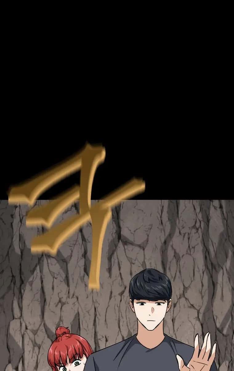 My Dad Is Too Strong Chapter 80 Page 61