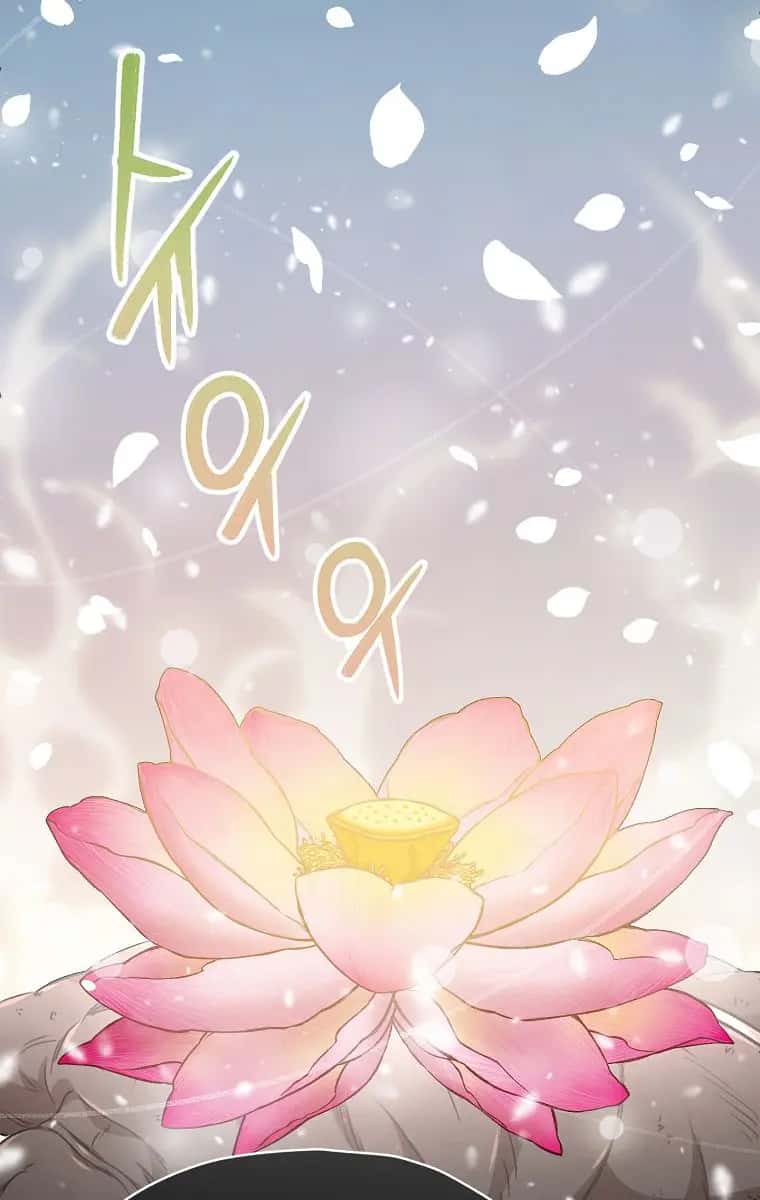 My Dad Is Too Strong Chapter 80 Page 69