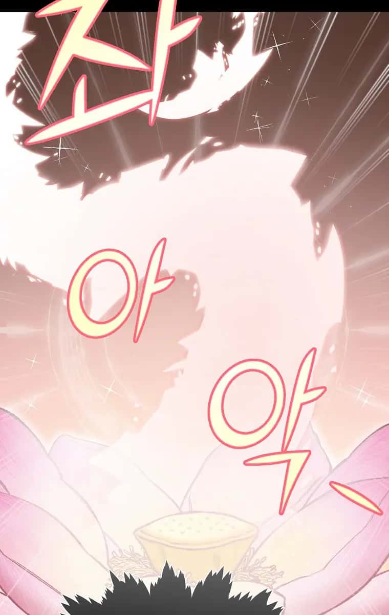 My Dad Is Too Strong Chapter 80 Page 71
