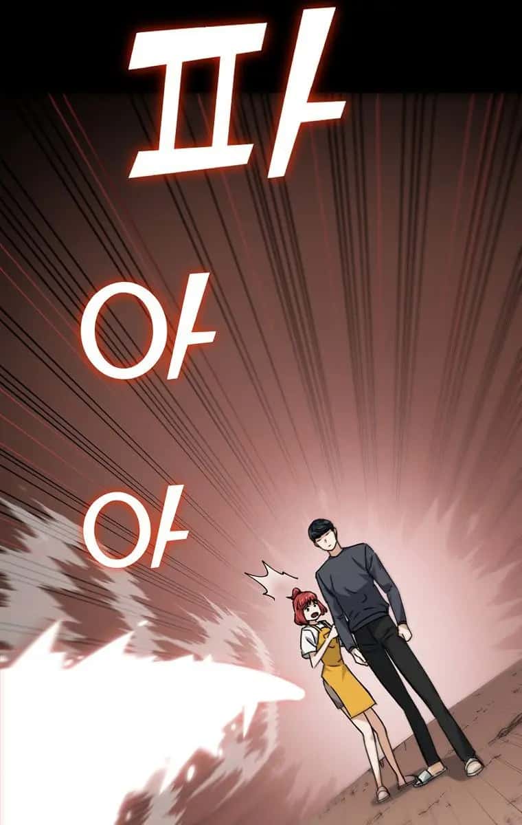 My Dad Is Too Strong Chapter 80 Page 73
