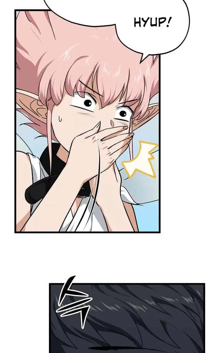 My Dad Is Too Strong Chapter 81 Page 36