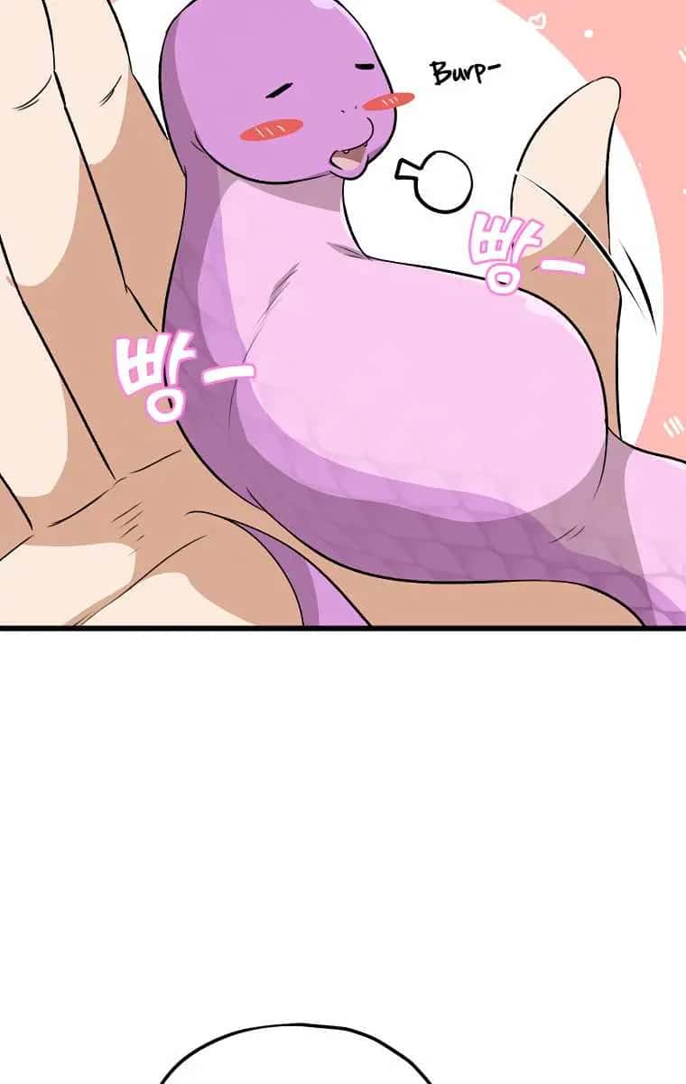 My Dad Is Too Strong Chapter 81 Page 68