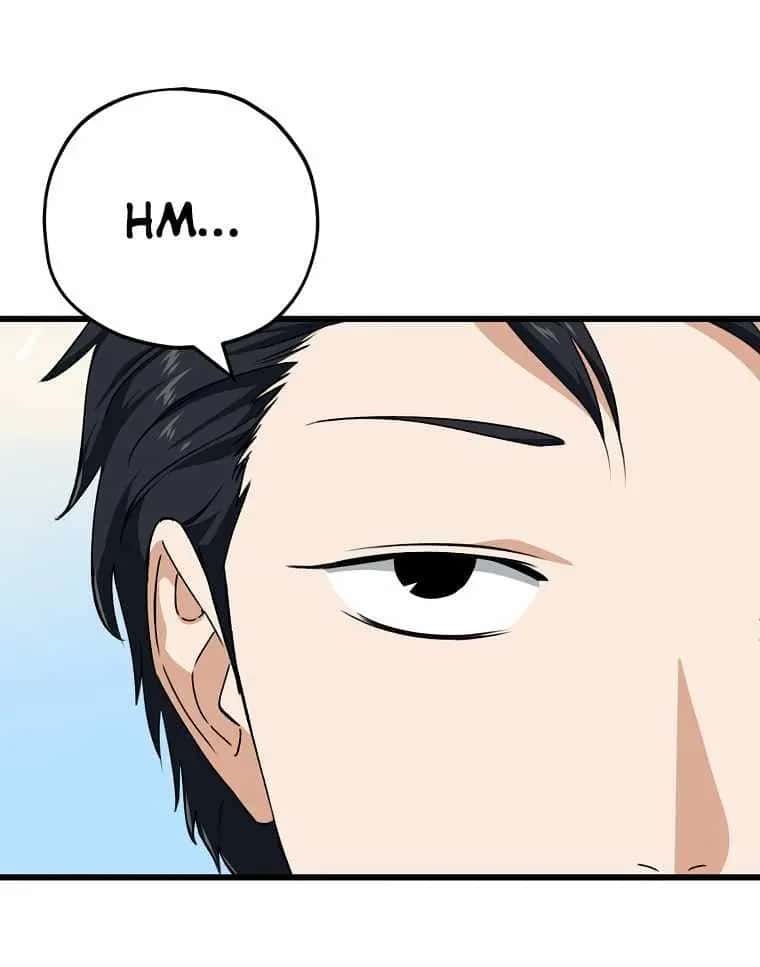 My Dad Is Too Strong Chapter 81 Page 73