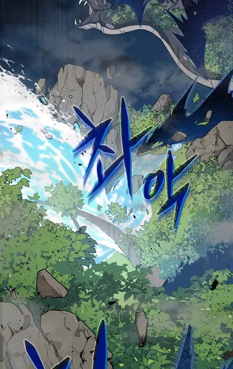 My Dad Is Too Strong Chapter 81 Page 80