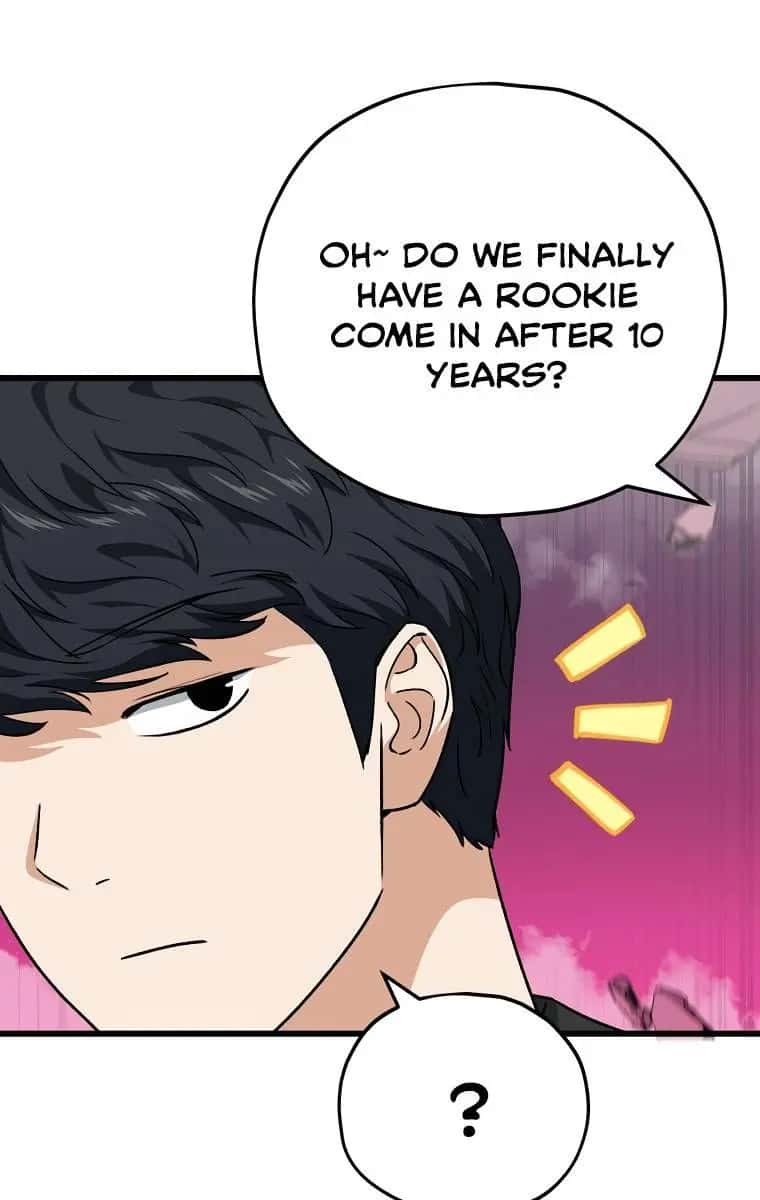 My Dad Is Too Strong Chapter 82 Page 80