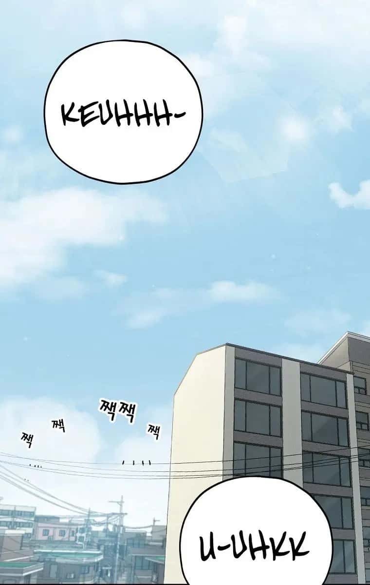 My Dad Is Too Strong Chapter 84 Page 4