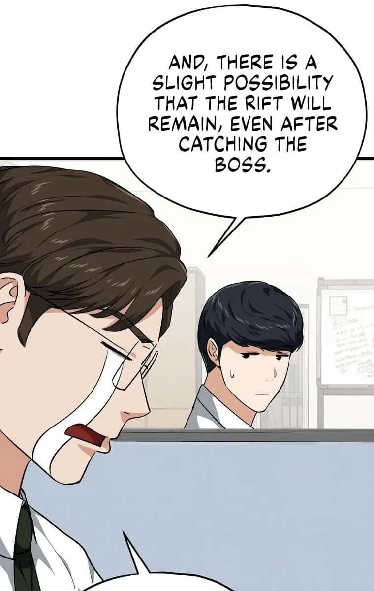 My Dad Is Too Strong Chapter 84 Page 89