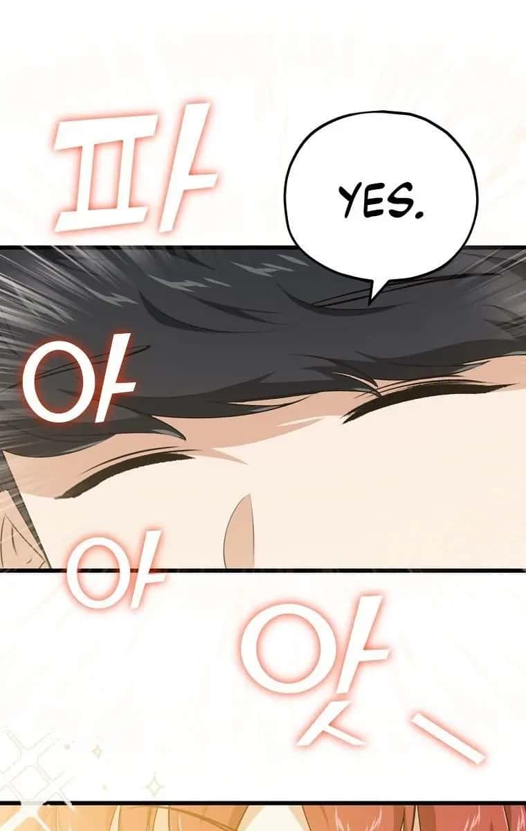 My Dad Is Too Strong Chapter 84 Page 101