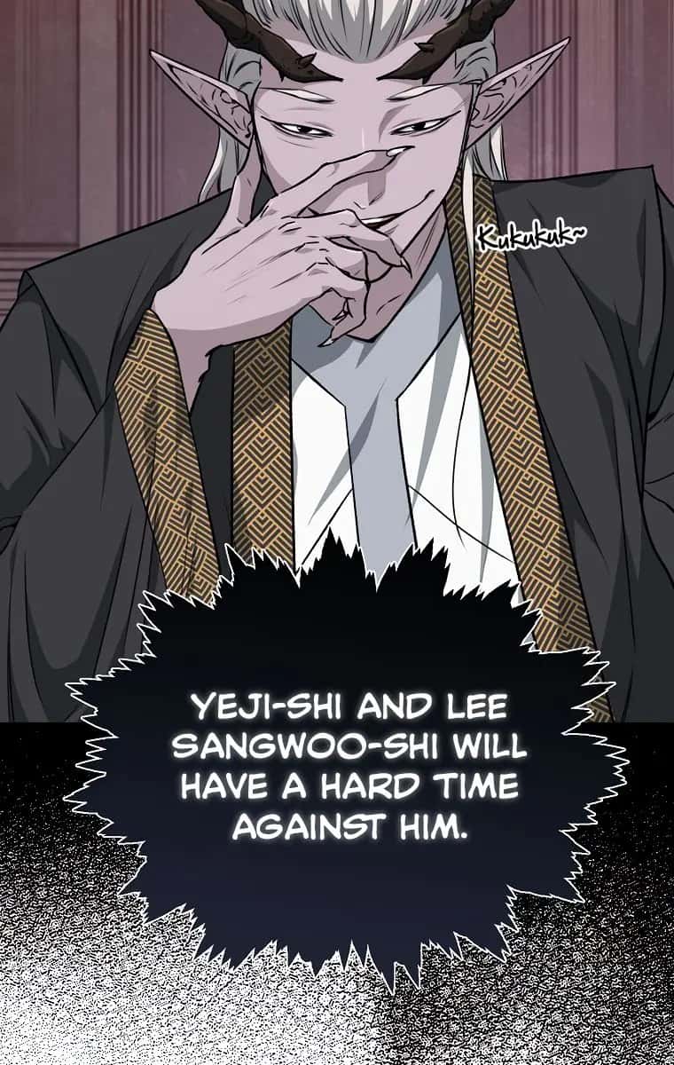My Dad Is Too Strong Chapter 85 Page 75