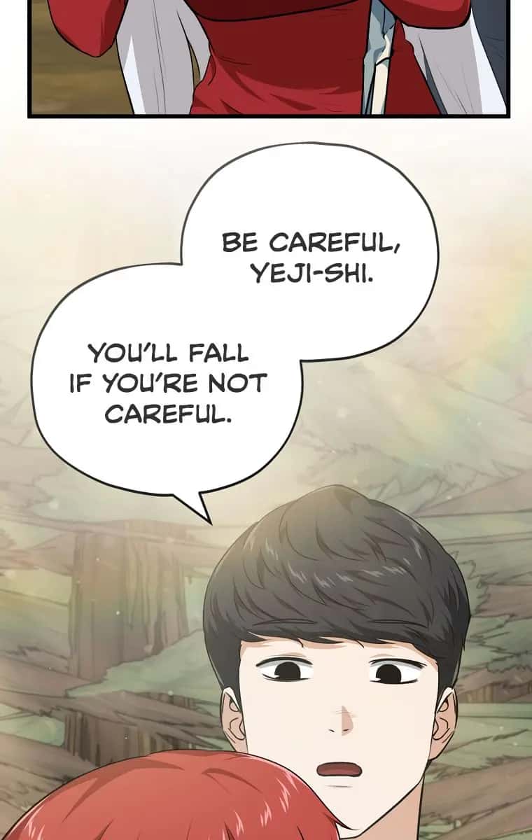 My Dad Is Too Strong Chapter 85 Page 83