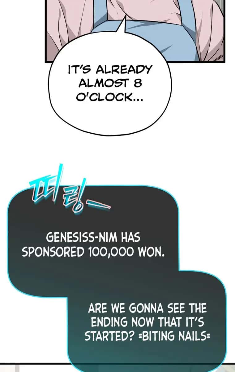 My Dad Is Too Strong Chapter 85 Page 96