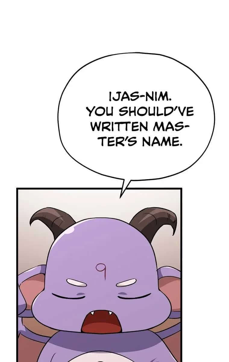My Dad Is Too Strong Chapter 86 Page 7