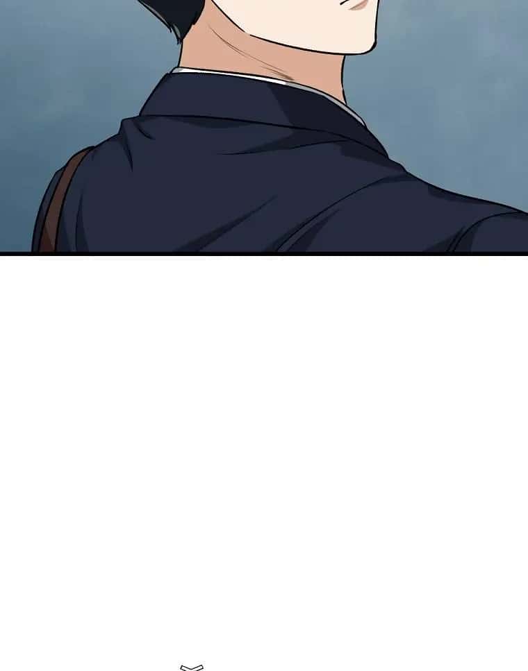 My Dad Is Too Strong Chapter 86 Page 28