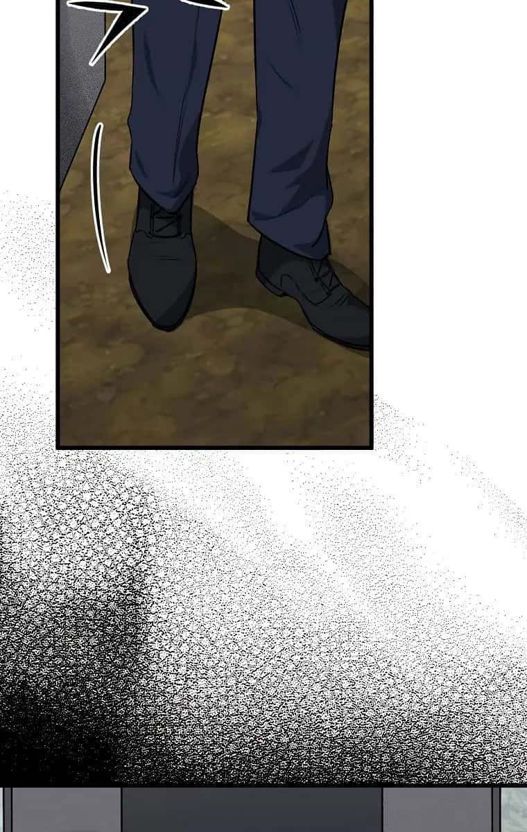 My Dad Is Too Strong Chapter 86 Page 74