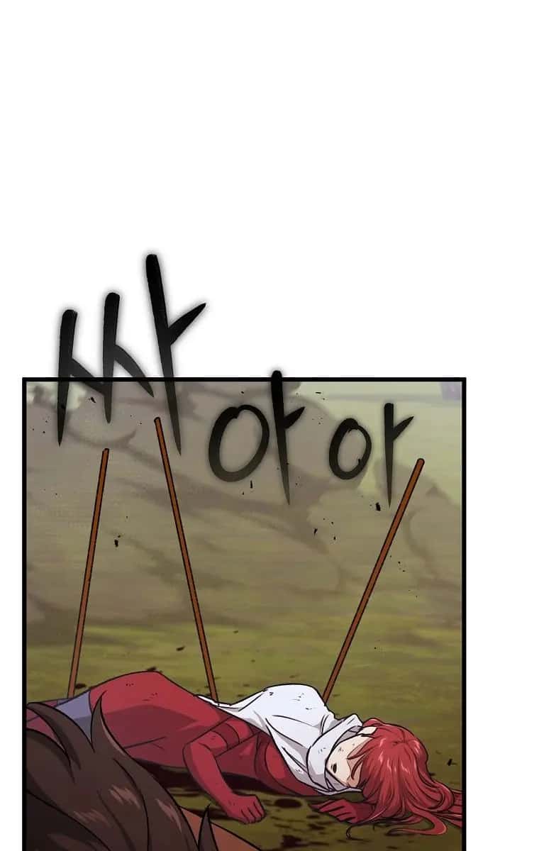 My Dad Is Too Strong Chapter 87 Page 30