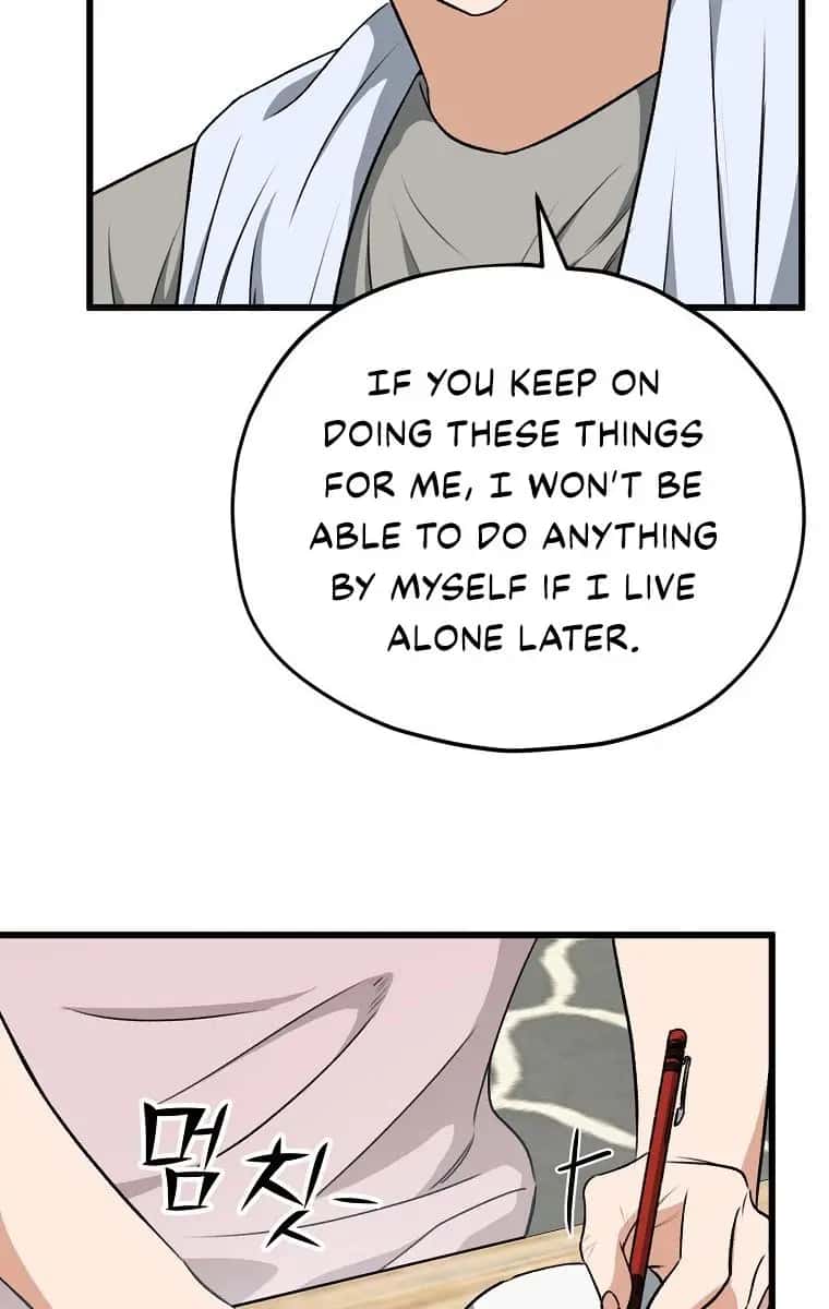 My Dad Is Too Strong Chapter 87 Page 56