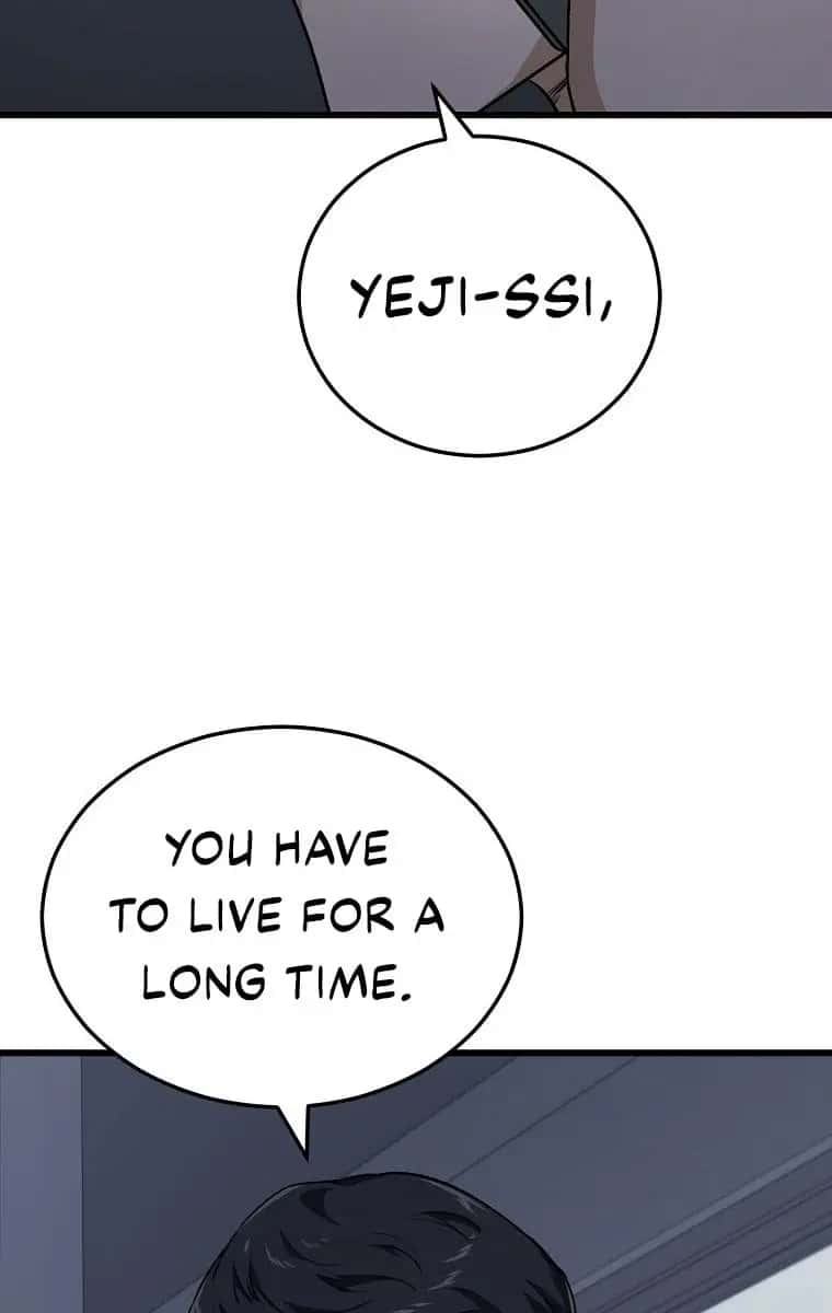 My Dad Is Too Strong Chapter 87 Page 83