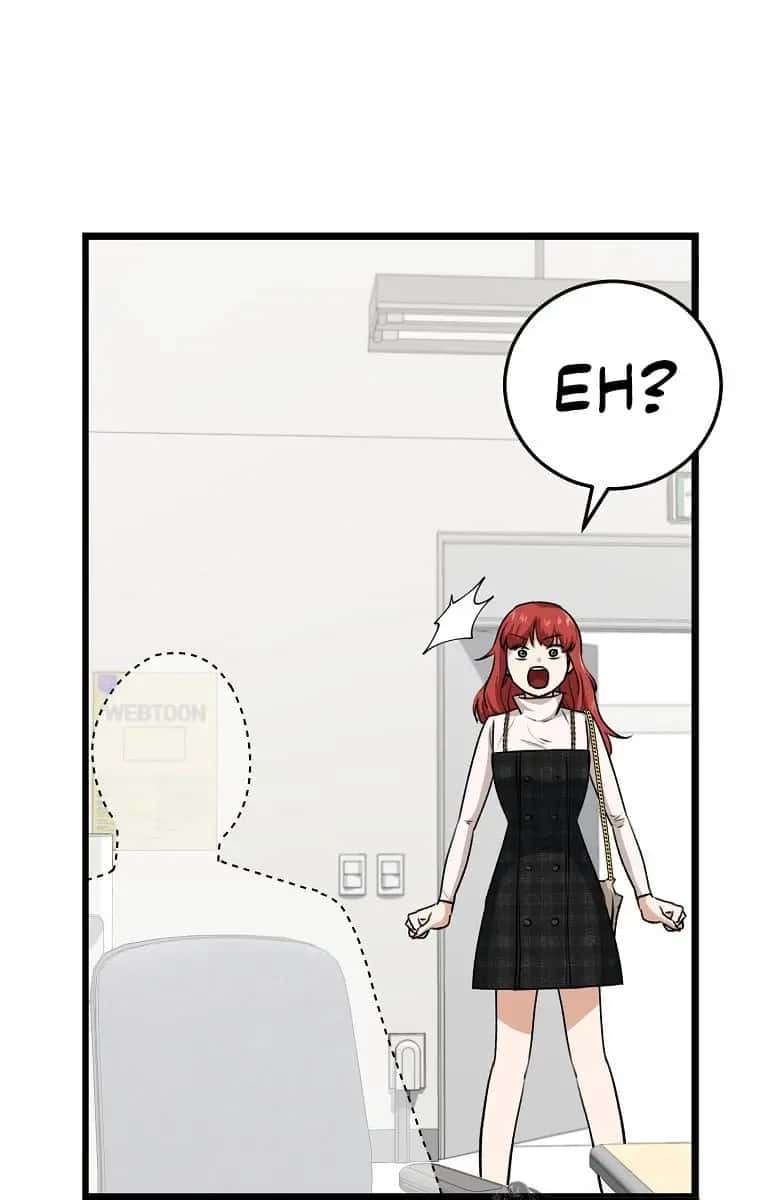 My Dad Is Too Strong Chapter 87 Page 104