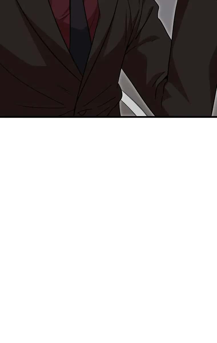 My Dad Is Too Strong Chapter 88 Page 13