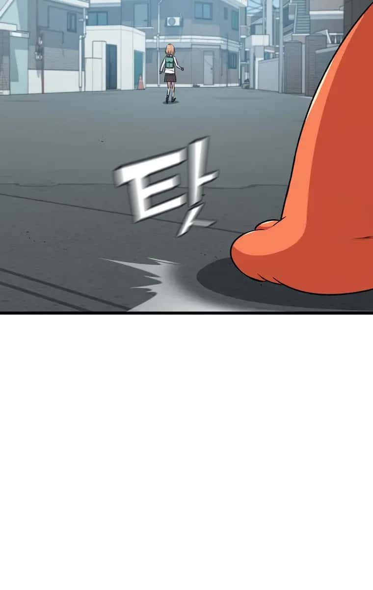 My Dad Is Too Strong Chapter 88 Page 91