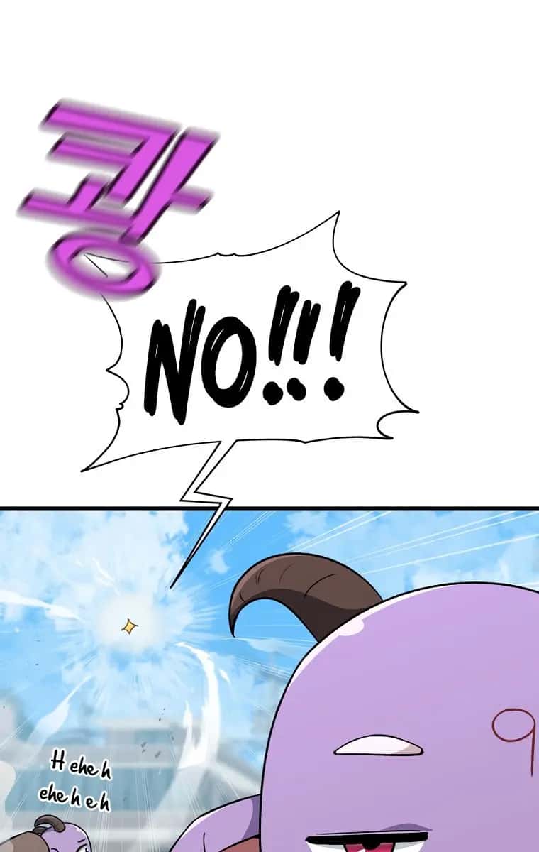 My Dad Is Too Strong Chapter 88 Page 101