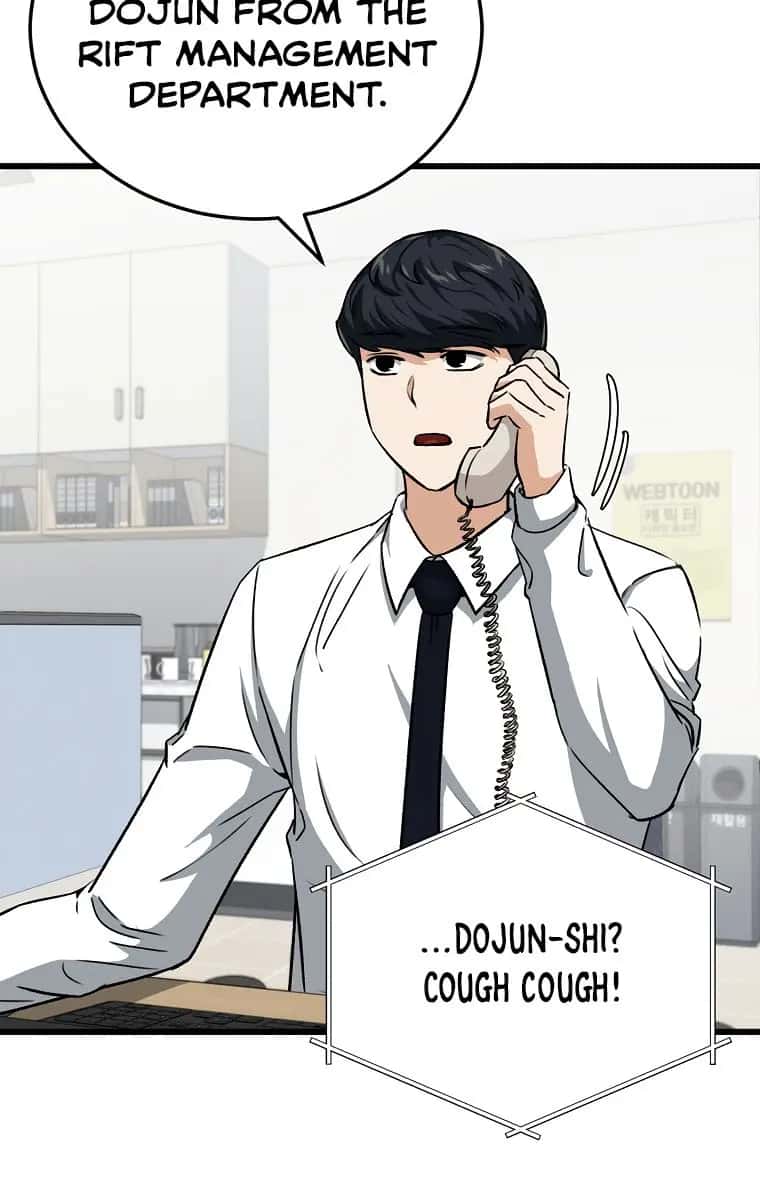 My Dad Is Too Strong Chapter 89 Page 4