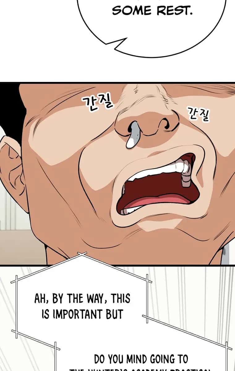 My Dad Is Too Strong Chapter 89 Page 8