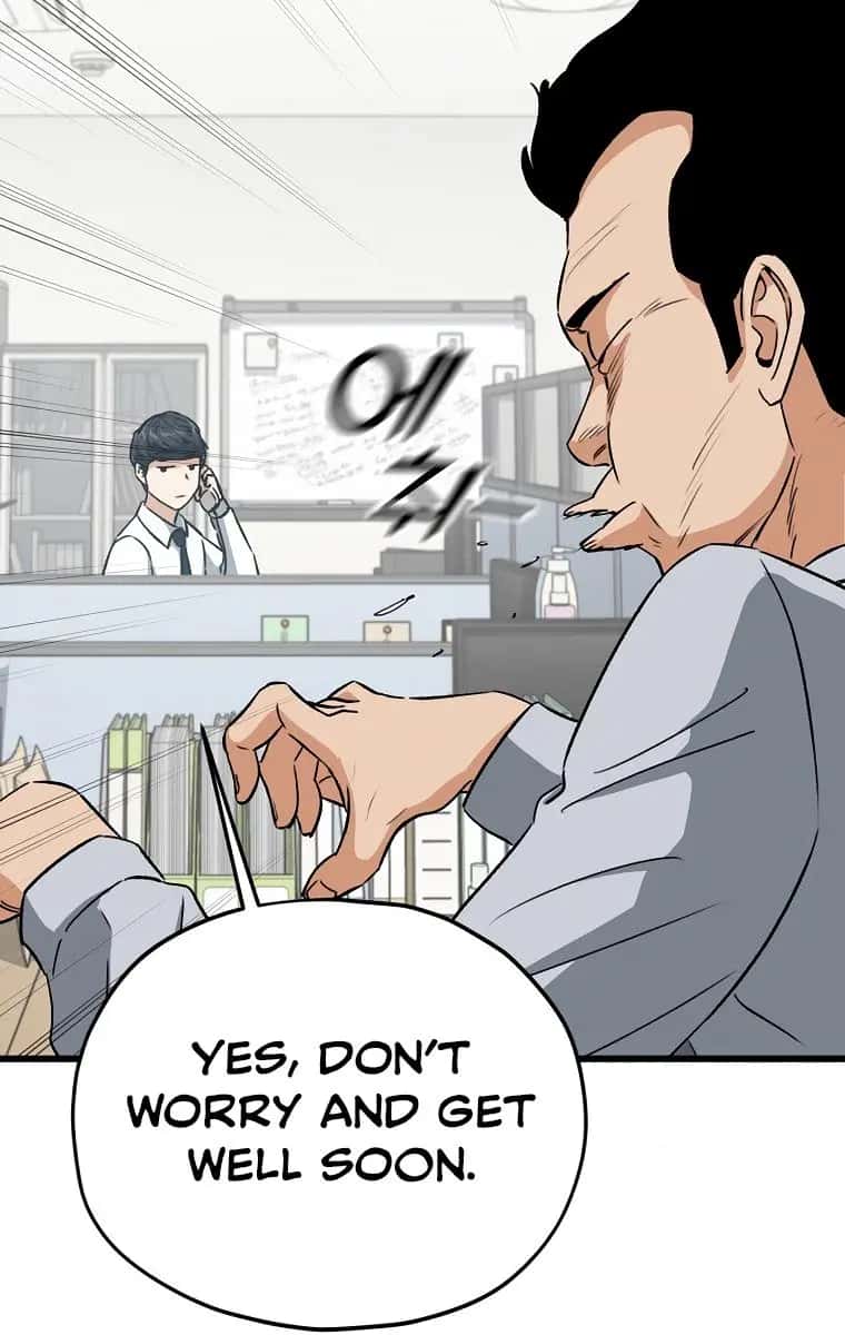 My Dad Is Too Strong Chapter 89 Page 10