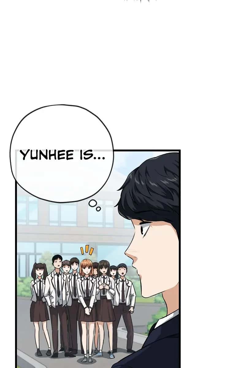 My Dad Is Too Strong Chapter 89 Page 82