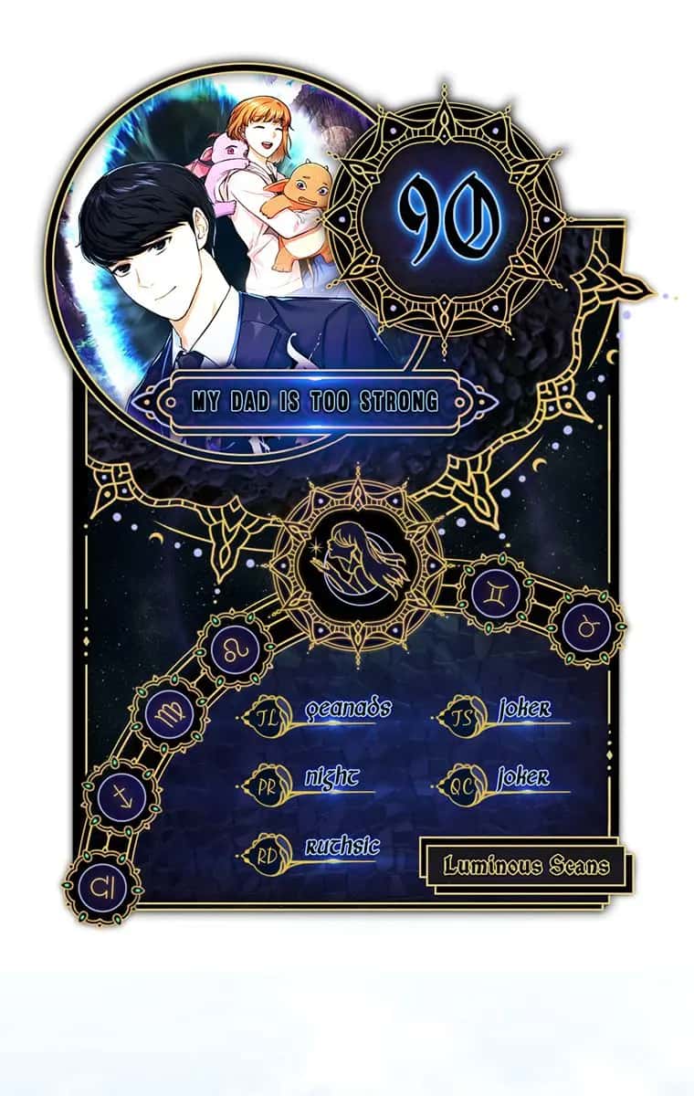 My Dad Is Too Strong Chapter 90 Page 1