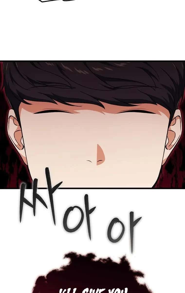 My Dad Is Too Strong Chapter 90 Page 32