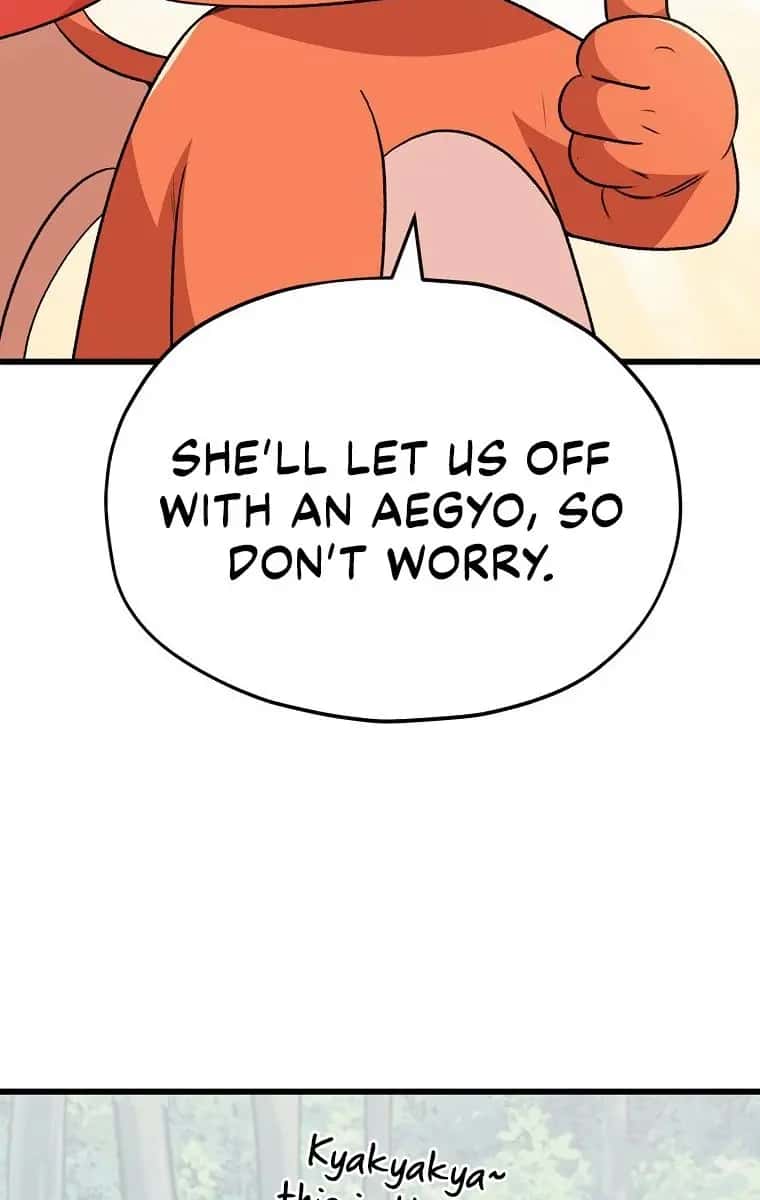 My Dad Is Too Strong Chapter 90 Page 98
