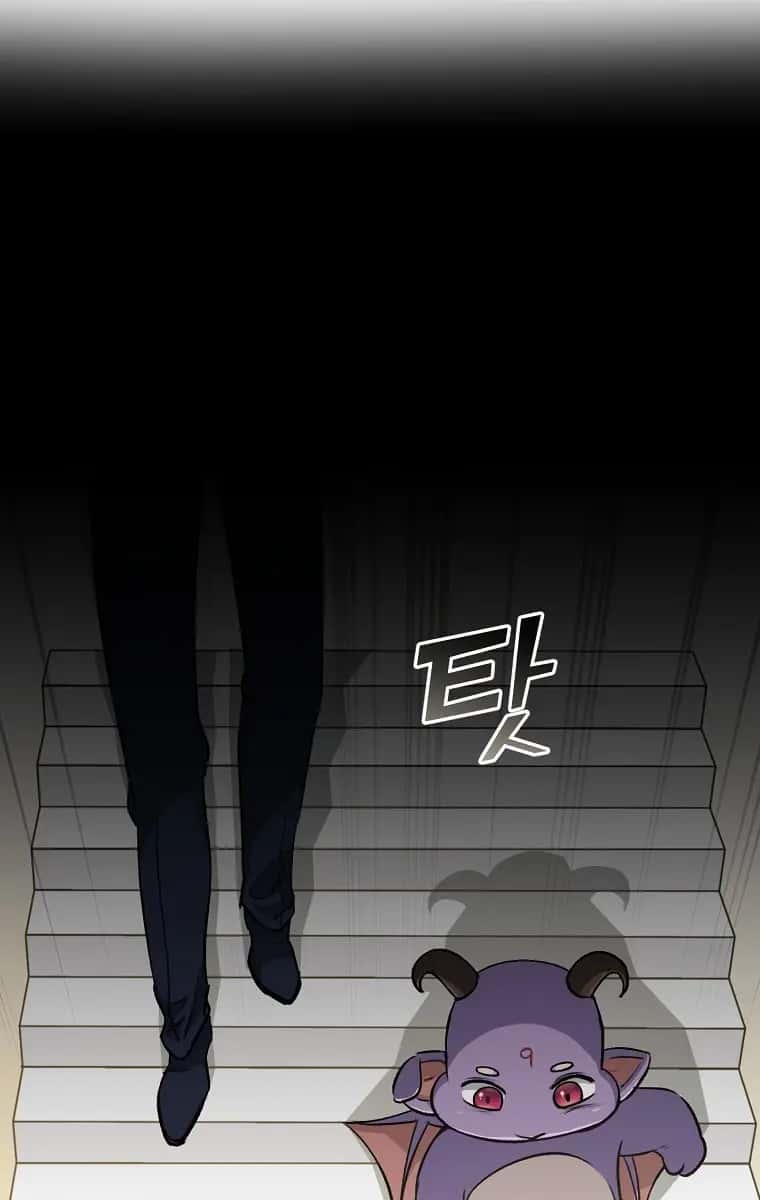 My Dad Is Too Strong Chapter 91 Page 17
