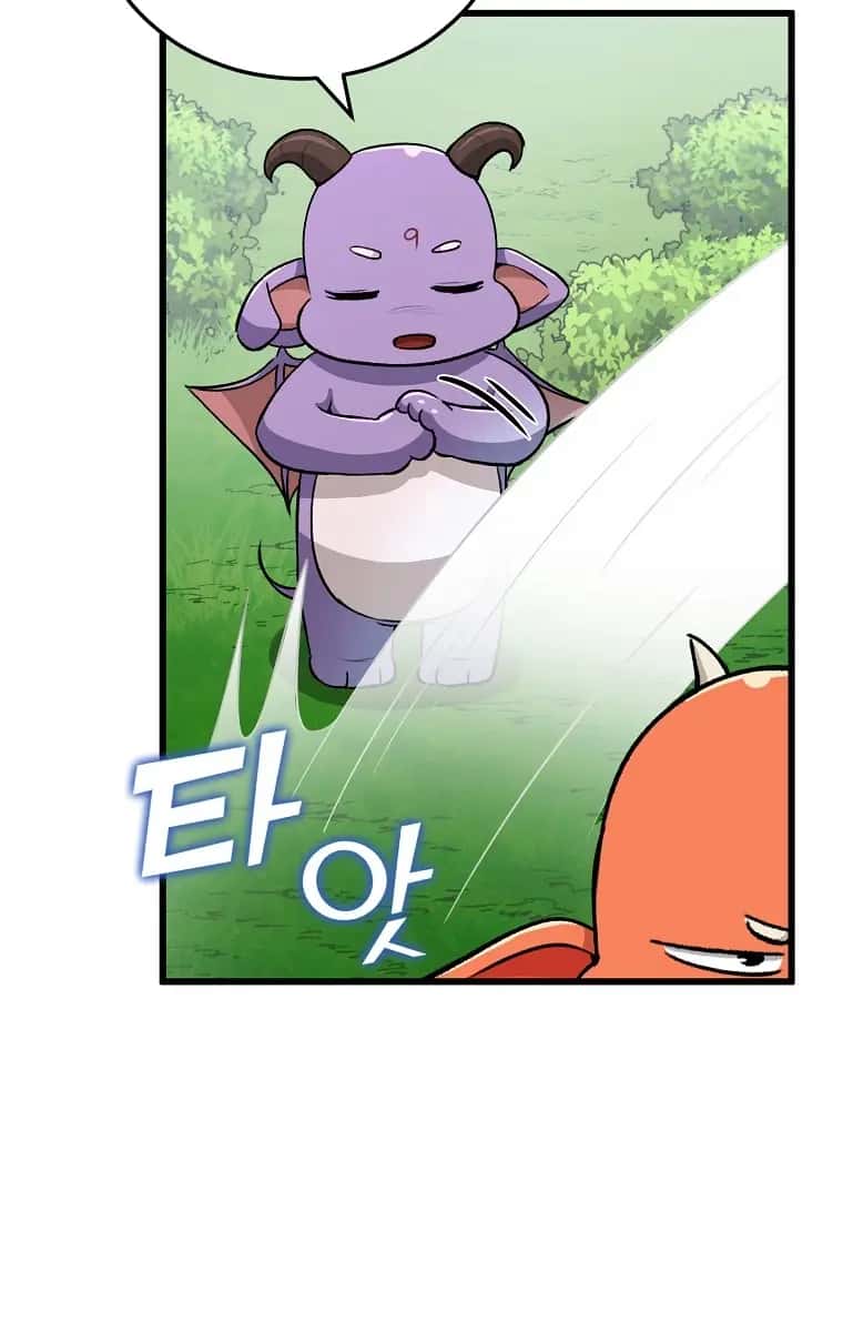 My Dad Is Too Strong Chapter 91 Page 33