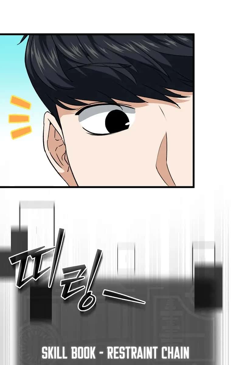 My Dad Is Too Strong Chapter 91 Page 81