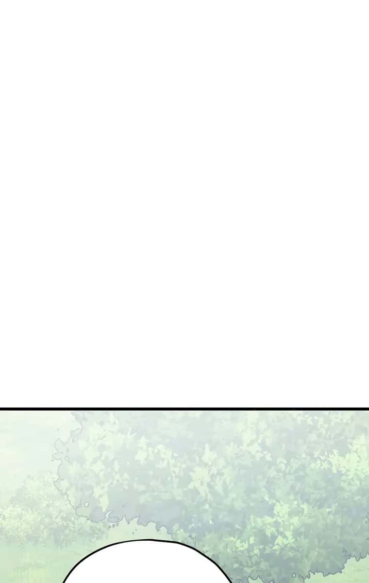 My Dad Is Too Strong Chapter 92 Page 2