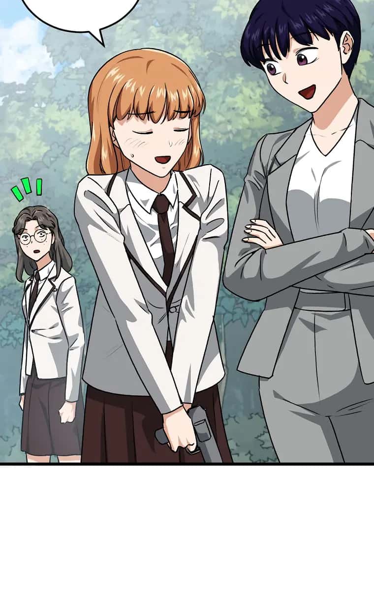 My Dad Is Too Strong Chapter 92 Page 26