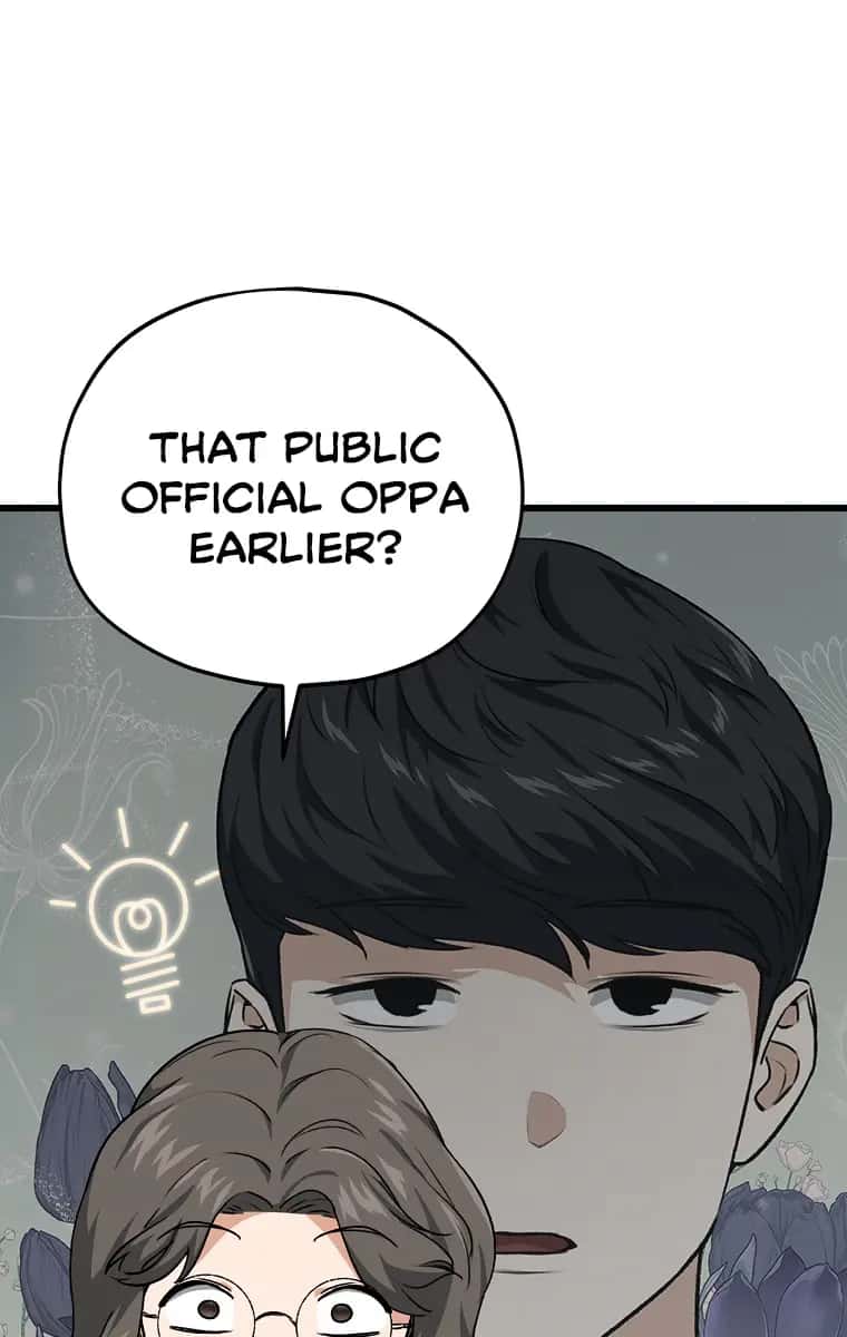 My Dad Is Too Strong Chapter 92 Page 35