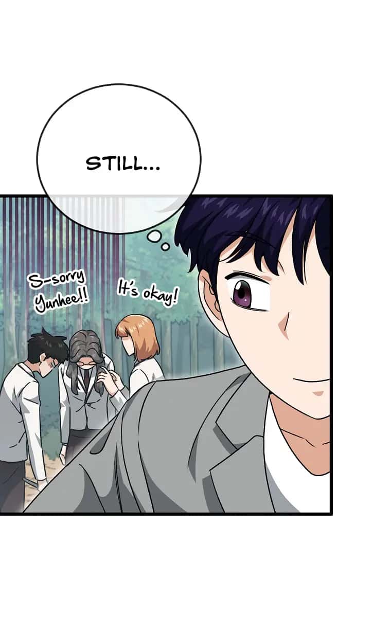 My Dad Is Too Strong Chapter 92 Page 50