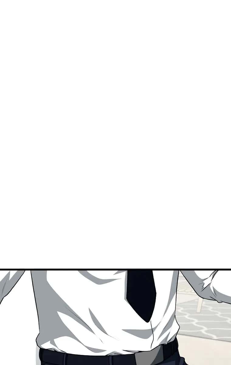 My Dad Is Too Strong Chapter 92 Page 95