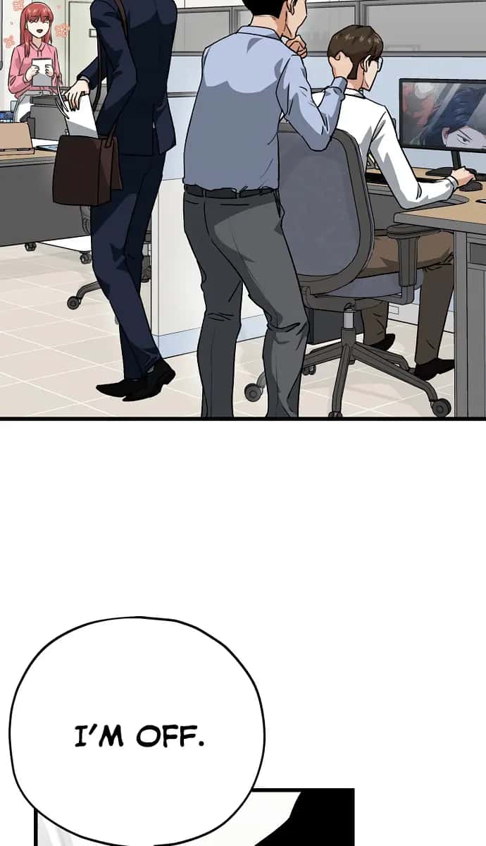 My Dad Is Too Strong Chapter 93 Page 3