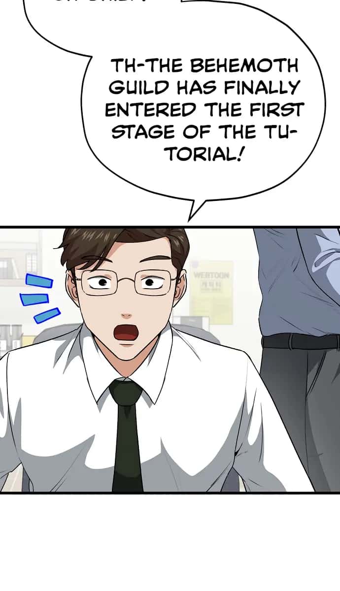 My Dad Is Too Strong Chapter 93 Page 6